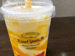 蜜柚酪酪冻-桂桂茶(滨江百联店)