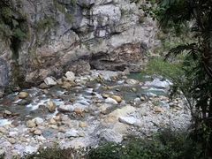 -太鲁阁公园