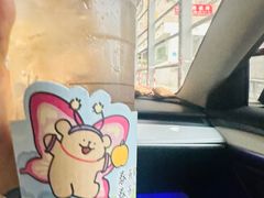 -瑞幸咖啡(生命科学产业园店)