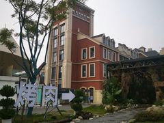 -悦见花开·花园里的火锅·露营·下午茶