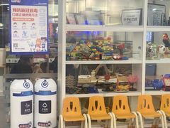 -斯坦星球AI编程·机器人科创·科学实验·信奥·思维·STEM·乐高·竞赛考级(长宁虹桥大融城荟聚中心)