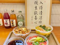 -禅悦素食