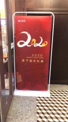 -木北造型