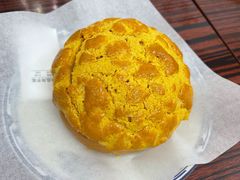 菠萝油-華叔茶記