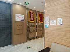 -美年大健康体检中心(牡丹园分院)