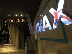 -金逸影城(广州海珠城激光IMAX店)