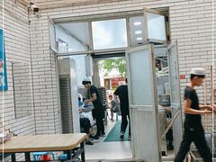 -定家小酥肉·清真(回民街店)