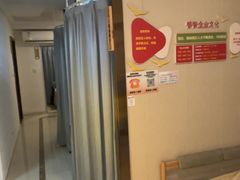 -感智盲人按摩·艾灸·肩颈SPA(岗厦店)