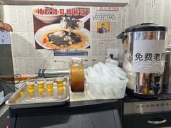 -阿福板凳面(观音桥店)