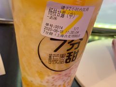 -7分甜(上海闵行区古北1699店)