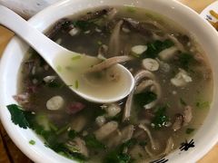 -老三羊汤【北兴隆街店】