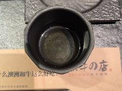 -黑牛の店·黑金店(沈阳万象城店)