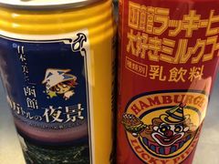 -幸运小丑汉堡(Bay Area本店)