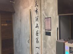 -星空密室·精选(天一豪景店)