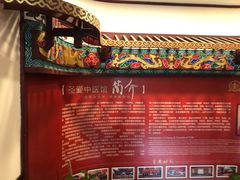 -圣爱中医馆(七星岗店)