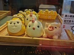 -满满元气枣糕(国瑞城店)