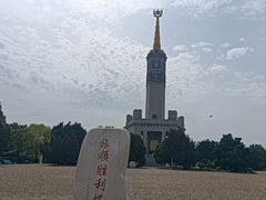 -旅顺博物馆