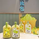 巨清爽解腻神器 |霸气玉油柑隐藏喝法来啦～