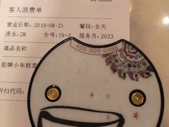-相思蜜哒(万象天地店)