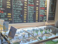 -后湖小院·乡野田园菜