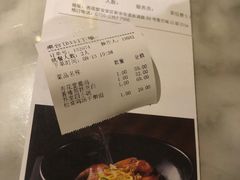 -杏花堂山西菜馆(壹方城店)