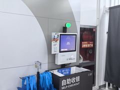 -迪卡侬(明光路店)