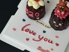 -玉见cake低糖蛋糕甜品台定制(河西店)
