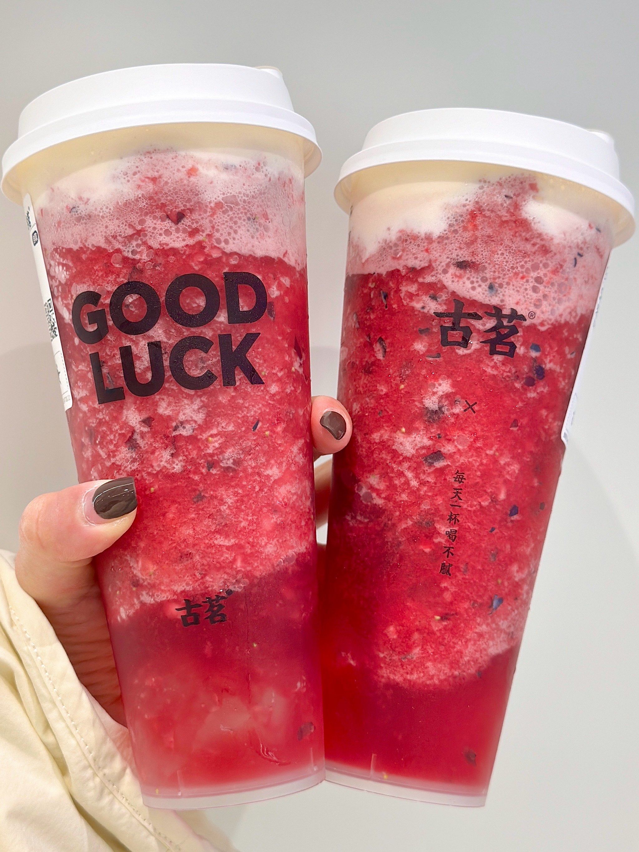 炒好喝的!芝士莓果车厘子!