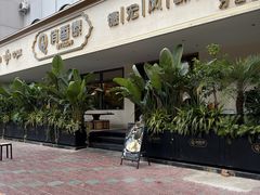 -俏香傣·德宏风味餐厅(万宏路店)
