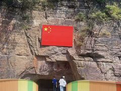 -河南宝泉旅游区
