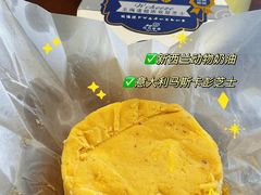 -花花卷卷·鲜食蛋糕(静安久光百货店)