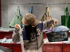 -M Stand(成都COSMO店)