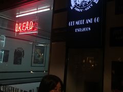 -Juicy Bakery(大学路店)