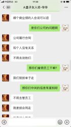 -红颜印画古风汉服艺术摄影