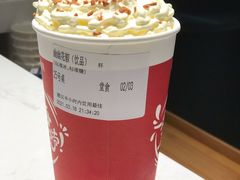 -海底捞火锅(九久奥特莱斯店)