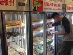-川成串·自助串串香火锅(朝阳店)