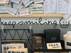 -CoffeeVendor(西乡店)