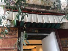 -古树酸奶(八廓南街店)