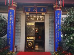-国恩寺