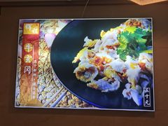 -辉程汤粉(沿江店)