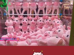 -连城·新天地(福华一路店)