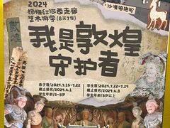 -杨梅红艺术教育(水贝教学中心)