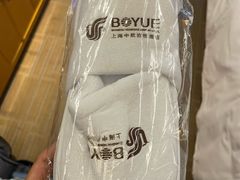 -上海中航虹桥机场泊悦酒店