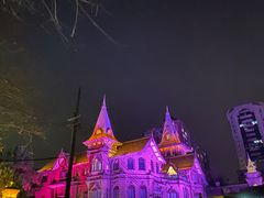 -马勒别墅饭店(静安寺店)