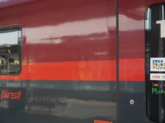 -维也纳国际机场