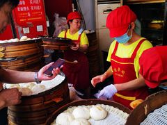 -清泉阁包子铺(中山路店)