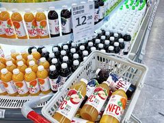 -华润万家(荔湾店)