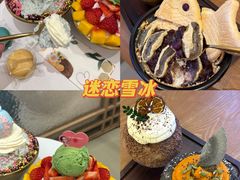 -海兰江石锅饭(水上店)