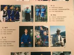 景点-北京服装学院民族服饰博物馆