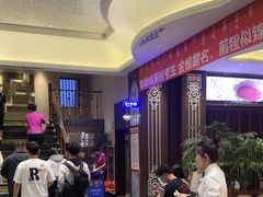 -哈啾嗨·新概念蒙餐(红星新城店)